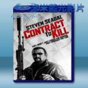   殺人合約 Contract to Kill (2016) 藍光影片25G