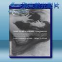   砂之女 [1964] 藍光25G