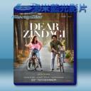   親愛的生活/美好的人生 Dear Zindagi (2016) Bluray 藍光 BD25G