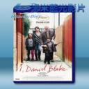   我是布萊克 I, Daniel Blake (2016) 藍光影片25G