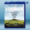   黎巴嫩 Lebanon (2009) 藍光25G