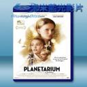   通靈美人 Planetarium (2016) 藍光25G
