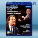   勃拉姆斯鋼琴協奏曲全集1&2  藍光25G