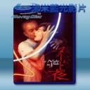   裸體之夜 (1993) 藍光25G