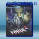  武力2 Force 2 (2016) 藍光25G