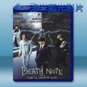   死亡筆記本-決戰新世界/點亮新世界 (2016) 藍光25G