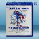   勇闖雷霆峰 The Eiger Sanction (1975) 藍光25G