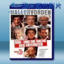   遺產奇案 Didi - Und die Rache der Enterbten (1985) 藍光25G