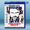   變身殺人事件 L'homme qui voulait vivre sa vie (2010) 藍光影片25G