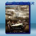   風聲 (2009) 藍光25G