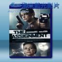   變性 The Assignment (2016) 藍光25G