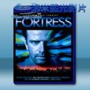   魔鬼武器 Fortress (1993) 藍光25G