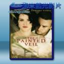   愛在遙遠的附近 The Painted Veil (2006) 藍光25G