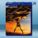   神力女超人 Wonder Woman (2017) 藍光25G