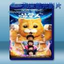   喵星人 (2017) 藍光25G