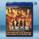   建軍大業 (2017) 藍光25G