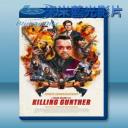   殺死岡瑟 Killing Gunther (2017) 藍光25G