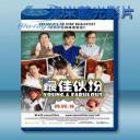   最佳伙扮 (2016) <新加坡> 藍光25G