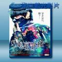   東京喰種/東京食屍鬼 真人版  (2017) 藍光25G