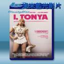  老娘叫譚雅 I, Tonya (2018) 藍光影片25G