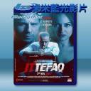  雙殺 ITTEFAQ (2017) 藍光25G