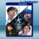  光 <日> [2017] 藍光25G