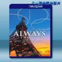  ALWAYS守候幸福的三丁目 ALWAYS -SUNSET ON THIRD STREET 3 <日> [2012] 藍光25G