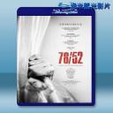  驚魂記中計 78/52 (2017) 藍光25G