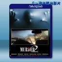  情怨2/謀殺2 Murder 2 <印度> (2011) 藍光25G