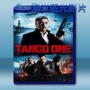   探戈一號 Tango One (2018) 藍光25G