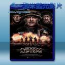   機器人：英雄不會死 Cyborgs: Heroes Never Die (2017) 藍光25G