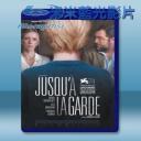   家戰 Custody (2017) 藍光25G