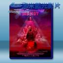   曼蒂 Mandy (2018) 藍光25G