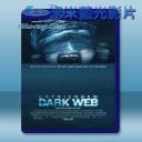   弒訊2：暗網 Unfriended: Dark Web (2018) 藍光25G