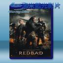   雷德白 Redbad (2018) 藍光25G