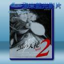   黑天使 2 <日> (1997) 藍光25G