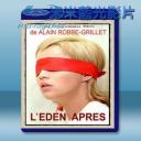   伊甸園及其後/魅誘伊甸園 Eden and After/L'Éden et après (1970) 藍光25G