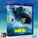   (優惠50G-2D+3D) 巨齒鯊 The Meg (2018) 藍光影片50G
