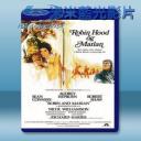   羅賓漢與瑪莉安 Robin and Marian 【1976】 藍光25G