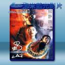   蜀山傳 (鄭伊健/張柏芝) 【2001】 藍光25G