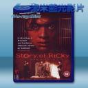   力王 (1992) 藍光25G