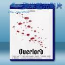   大君主行動 Overlord (2018) 藍光25G