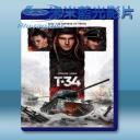   T-34 [2018] 藍光25G