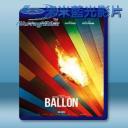   奇蹟熱氣球 Ballon [2018] 藍光25G