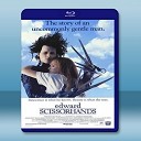 剪刀手愛德華 Edward Scissorhands 【11080】 藍光25G