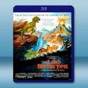  歷險小恐龍 The Land Before Time 【1988】 藍光25G