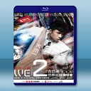 古巨基 WE古巨基世界巡迴演唱會 Leo Ku WE Live 2018 (2碟) 藍光25G