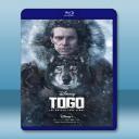  多哥 Togo (2019) 藍光25G