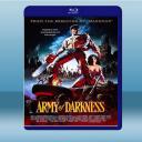  魔誡英豪 Army of Darkness (1993) 藍光25G