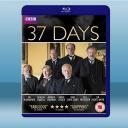  戰前37天 37 Days (2014) (1碟) 藍光25G